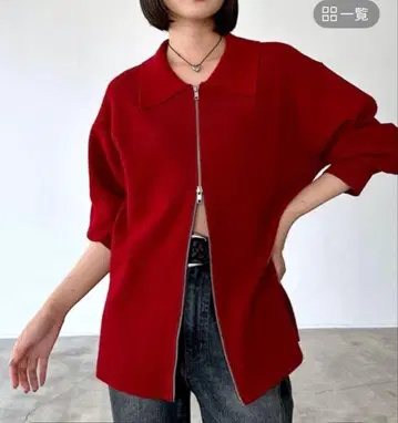 PAGEBOY [WEB 한정판 아이템] WZIP 칼라 니트 가디건