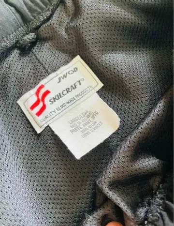 90s 00s 미군 US Army IPFU 트레이닝 팬츠 - 나일론