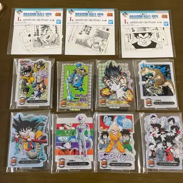 드래곤볼 1번 복권 아크릴 스탠드 8개 스티커 3개