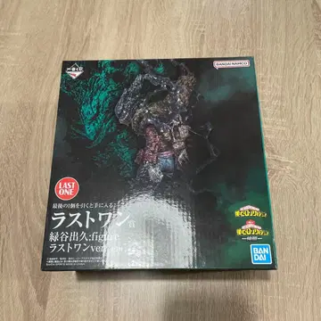 라스트 원 미도리야 이즈쿠 피규어