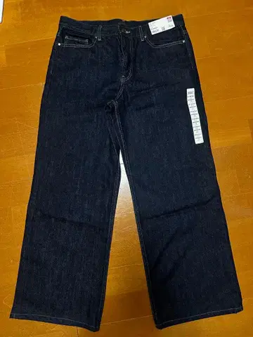 UNIQLO 로우라이즈 배기진 27 (가격 인하 불가)
