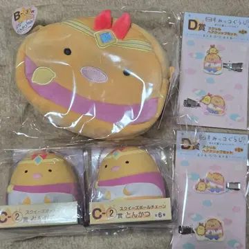 영화 스미코구라시 엔터테인먼트 복권 돈카츠 세트