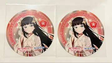 쿠로사와 다이아 코스터 주방차 솔로 누마즈 현지 사랑 Aqours