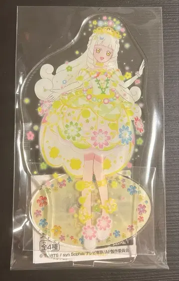 남코 한정판 츠무기 비밀의 아이프리 아크릴 스탠드