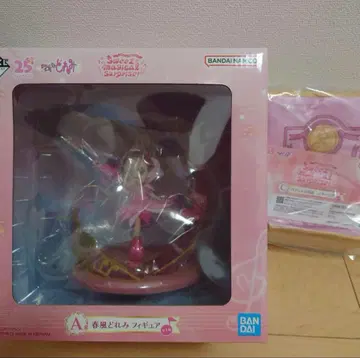 제일복권 오쟈마녀 도레미 A상 하루카제 도레미 피규어 C상 런치백 포함