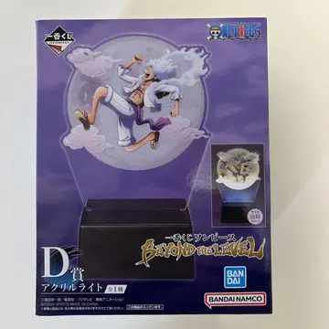 원피스 아크릴 라이트 D상