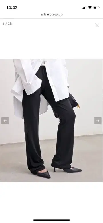 L'Appartement LUX-WARM LEGGINGS