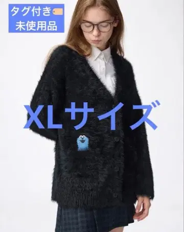 [ 새상품 ] 스 gu 가디건 블랙 XL