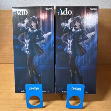 [ 2개 세트 ] Ado 피규어 Winter ver