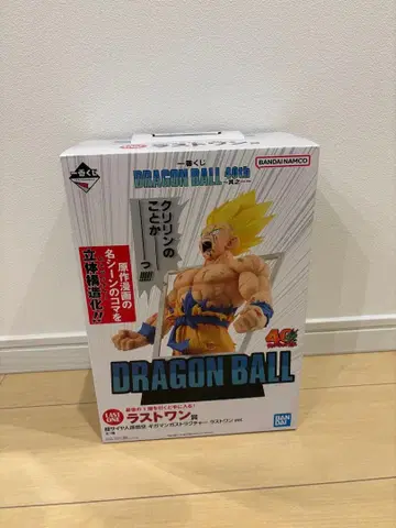 드래곤볼 제일복권 라스트 원상 [ 미개봉 ]