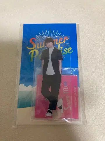 사쿠마 다이스케 아크릴 스탠드 서머 파라다이스