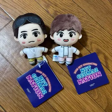 NCT CCOMAZ 마스코트 유타 헨드리