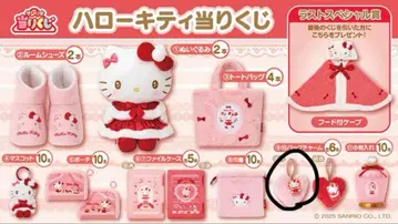 헬로키티 당첨 복권 백참 로손 제일복권