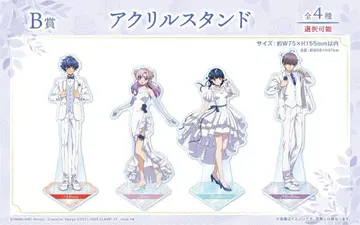 새상품 4종 세트 뱅가드 복권 로드 아크릴 스탠드