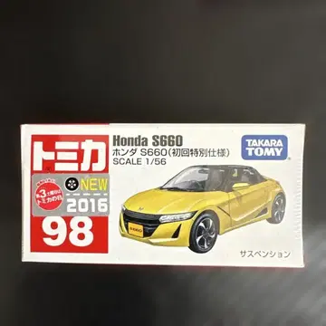 토미카 98 혼다 S660 1/56 스케일