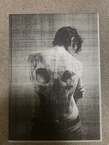 레어 THE CHANGE IS HIGHER ARI MARCOPOULOS