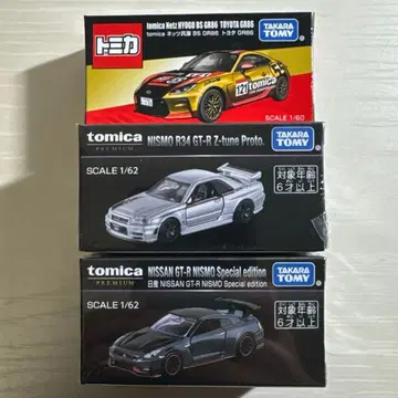 토미카 재팬 모빌리티 쇼 한정판 3대