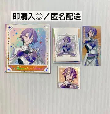 프로세카 카미시로 루이 감사제 묶음 판매