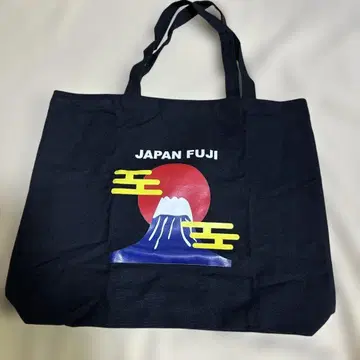 D KELLY 후지산 캔버스 토트백