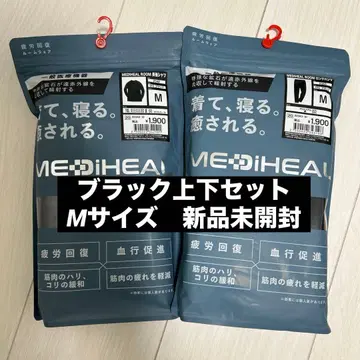 새상품 메디힐 리커버리 의류 상하의 세트 M 사이즈 블랙 워크맨