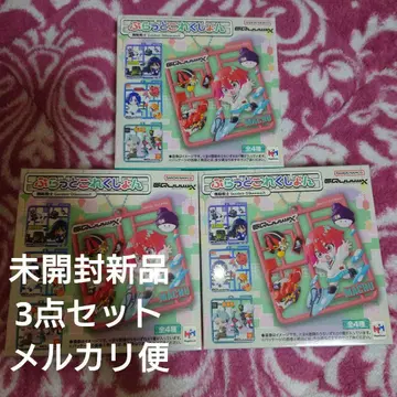 플랫 컬렉션 지크 액스 미개봉 새상품 3세트