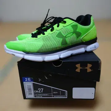 Under Armour UA Micro G Speed Swift