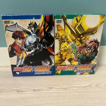 t354 전설의 용사 다간 BRAVE-BOX 1.2 DVD