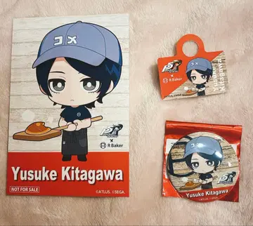 페르소나 5 로얄 아르베이커 RBaker 포스카 캔뱃지 키타가와 유스케