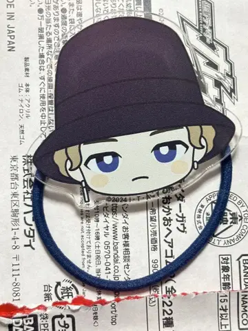 카오카오오카오 머리끈 2 가면라이더 가브 라게 9 라키아