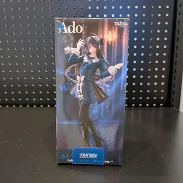 [ 즉시 발송 ] Ado 피규어 ~Winter ver. ~