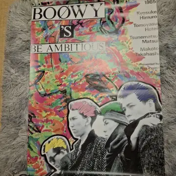BOOWY / 1985 BOOWY 'S BE AMBITIOUS 포스터