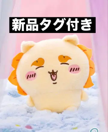 치이카와 (먼작귀) 시이푸와 봉제 인형 1 시사 택 포함 새상품