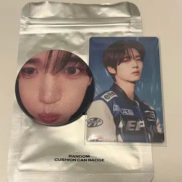 ZB1 HERE&NOW 왈츠 쿠션 캔뱃지 유진