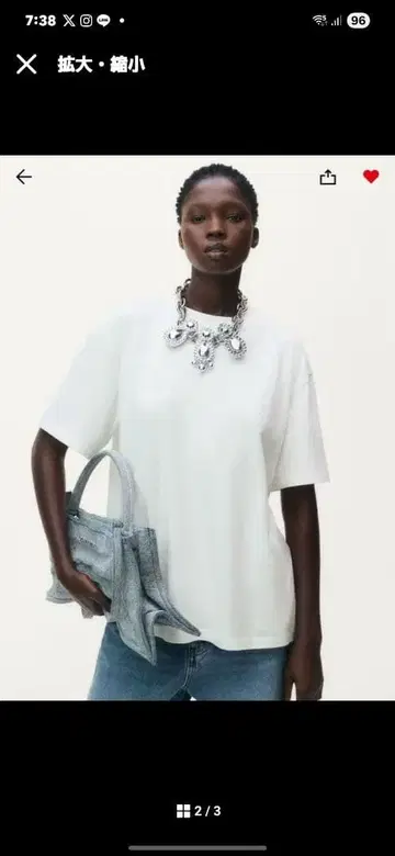 H&M 글렌 마티스 화이트 오버사이즈 티셔츠