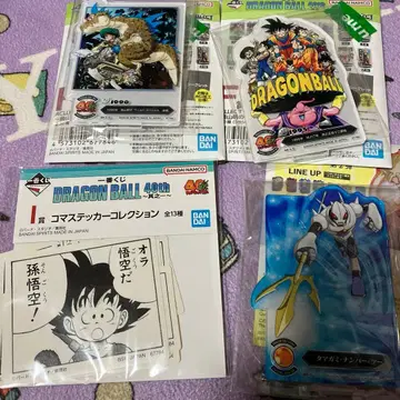 제일복권 DRAGON BALL