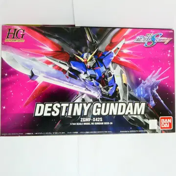 HG 데스티니 건담 ZGMF-X42S
