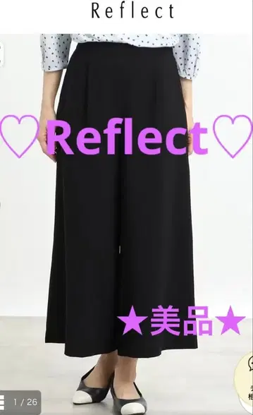 리플렉트 스카초 팬츠 새상품급