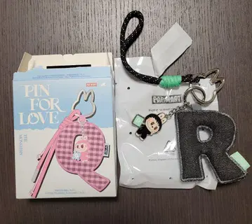 정품 러브브 알파벳 봉제 인형 키링 [ R ] 새상품