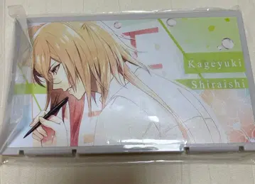 카라마리 시라이시 카게유키 멀티 케이스