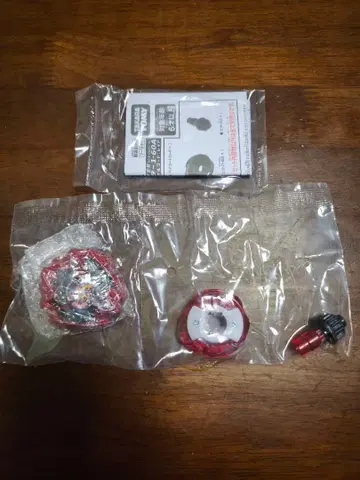 베이블레이드 X 드란버스터 1-60A 메탈 코트 레드