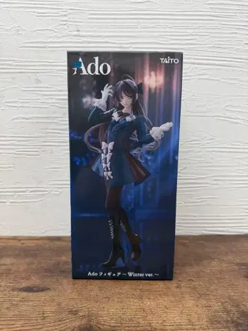 Ado 피규어 Winter ver. 라운드원 한정판!