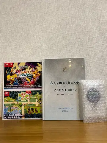 포켓몬 레전즈 ZA 조기 구매 혜택