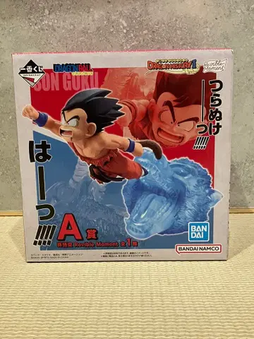 미개봉 새상품 드래곤볼 손오공 제일복권 피규어 A상
