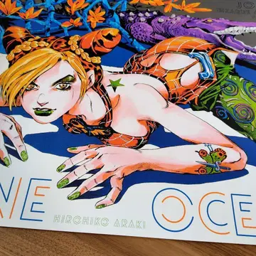 죠죠전 쿠죠 죠린 포스터