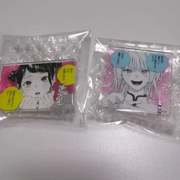 극락가 아크릴 배지 네이 야야 세트