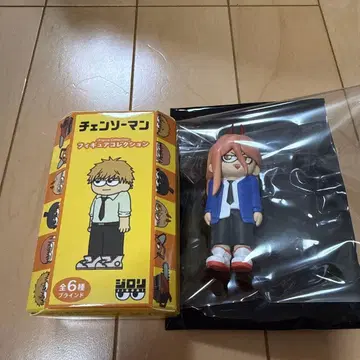 체인소 맨 피규어 컬렉션 지로리