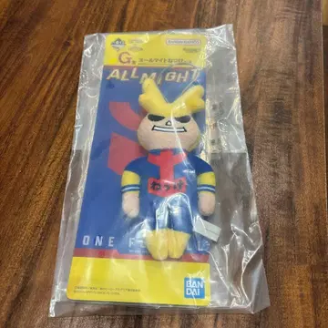 히로아카 제일복권 네츠케