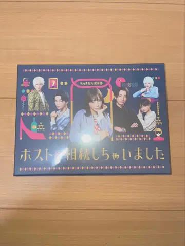 FANTASTICS 야기 유세이 호스트 상속해버렸습니다