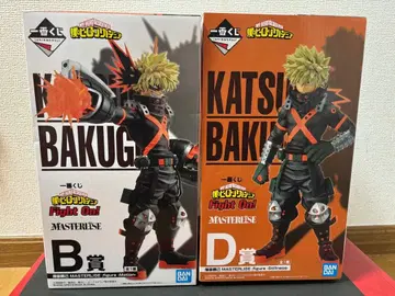 나의 히어로 아카데미아 제일복권 피규어 바쿠고