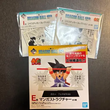 드래곤볼 제일복권 40th ~그~ 제일복권 세트 판매